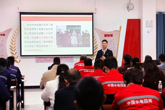 【黨群工作】(第二分局)黨建聯建聚合力 聯學共建促發展(攝影:白彤康杰) (2).jpg